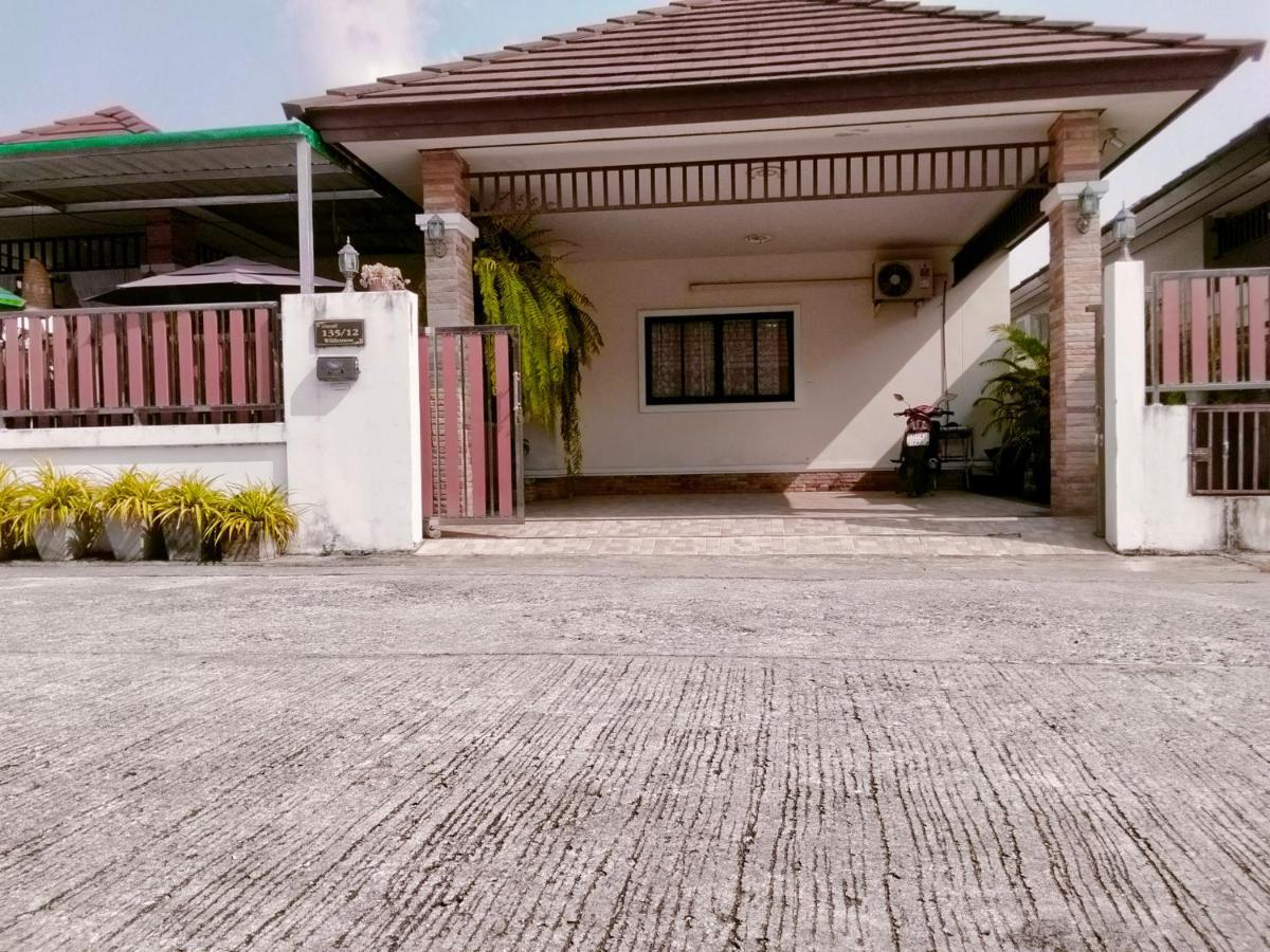 バンチャン ウィルダネス ベッド アンド ブレックファースト Bed & Breakfast エクステリア 写真
